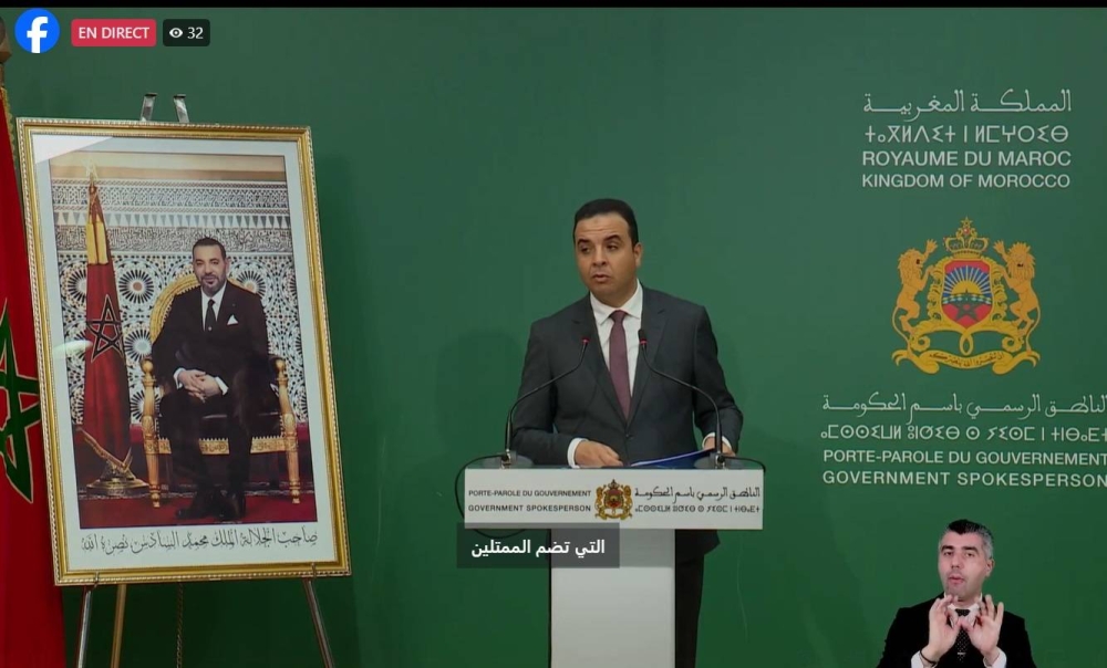 Conseil de gouvernement : Point de presse hebdomadaire de Mustapha Baitas, porte-parole du gouvernement