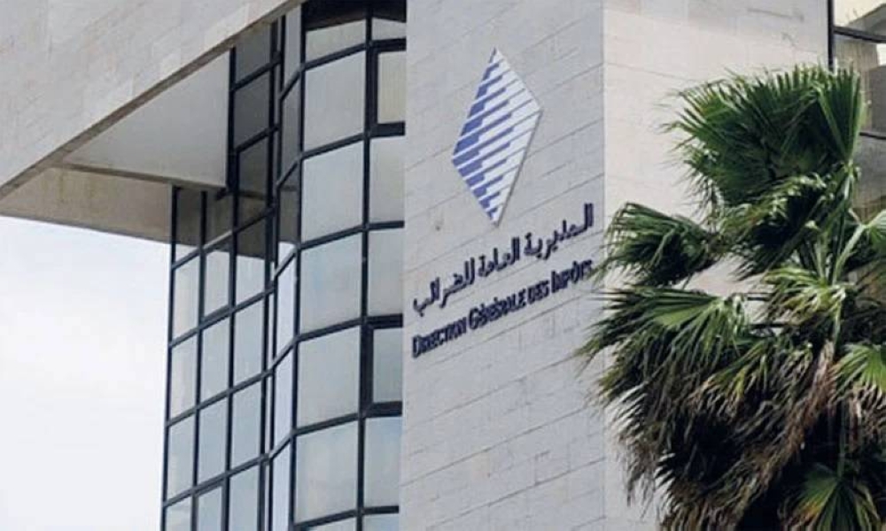 Impôts: le dernier délai pour la déclaration des revenus fonciers fixé (DGI)