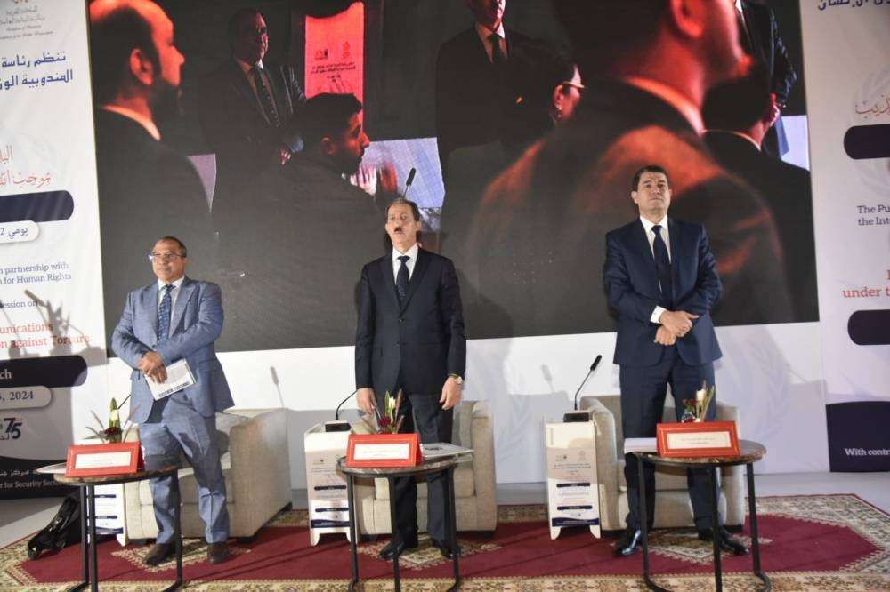 Lutte contre la torture : Le ministère public initie une réflexion sur les normes internationales et les engagements des États