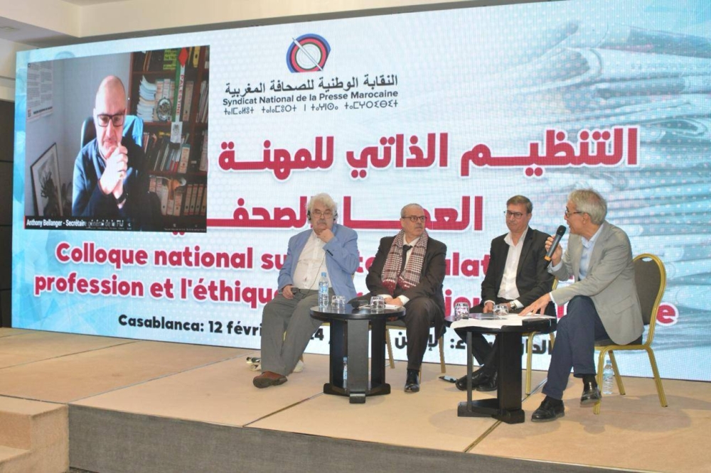 Autorégulation de la presse au Maroc : les enjeux et les contraintes d’une expérience qui peine à s’affirmer