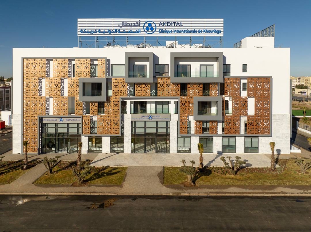 Santé : Akdital lance la Clinique Internationale de Khouribga