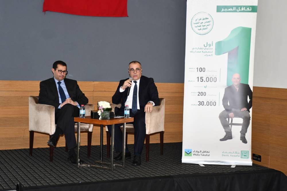 Bancatakaful : Bank Assafa et Wafa Takaful lancent deux nouveaux produits