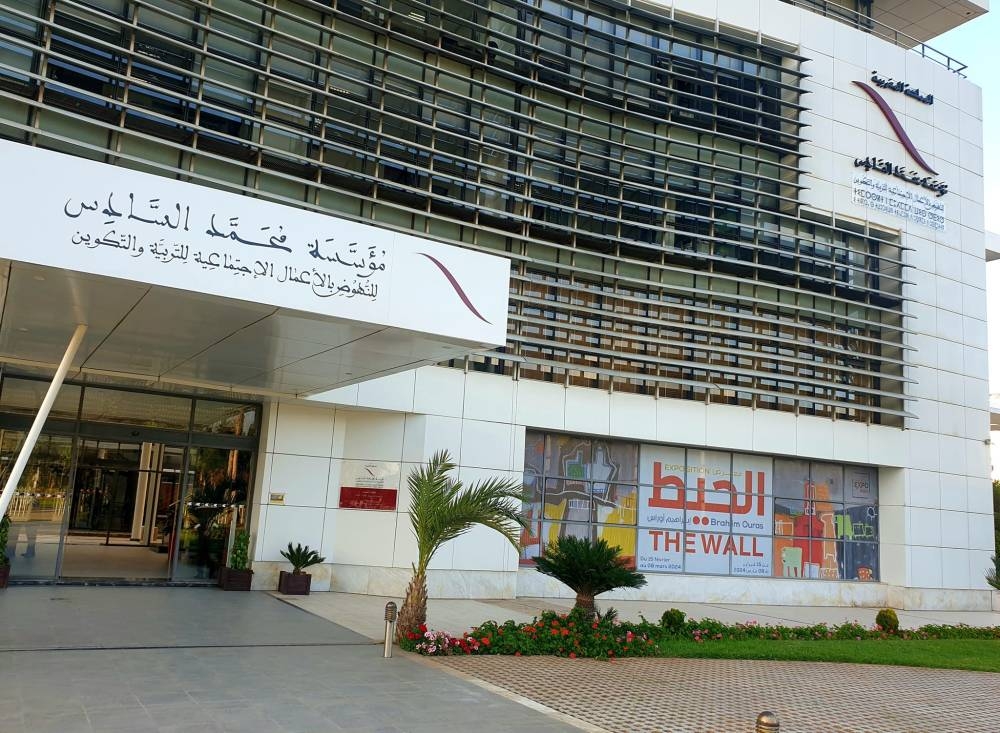 Rabat : exposition «The Wall» de l’artiste-plasticien Brahim Ouras