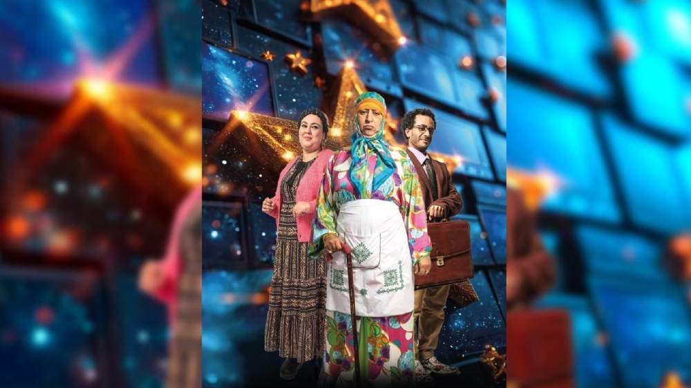 Ramadan 2024 : les programmes phares d’Al Aoula