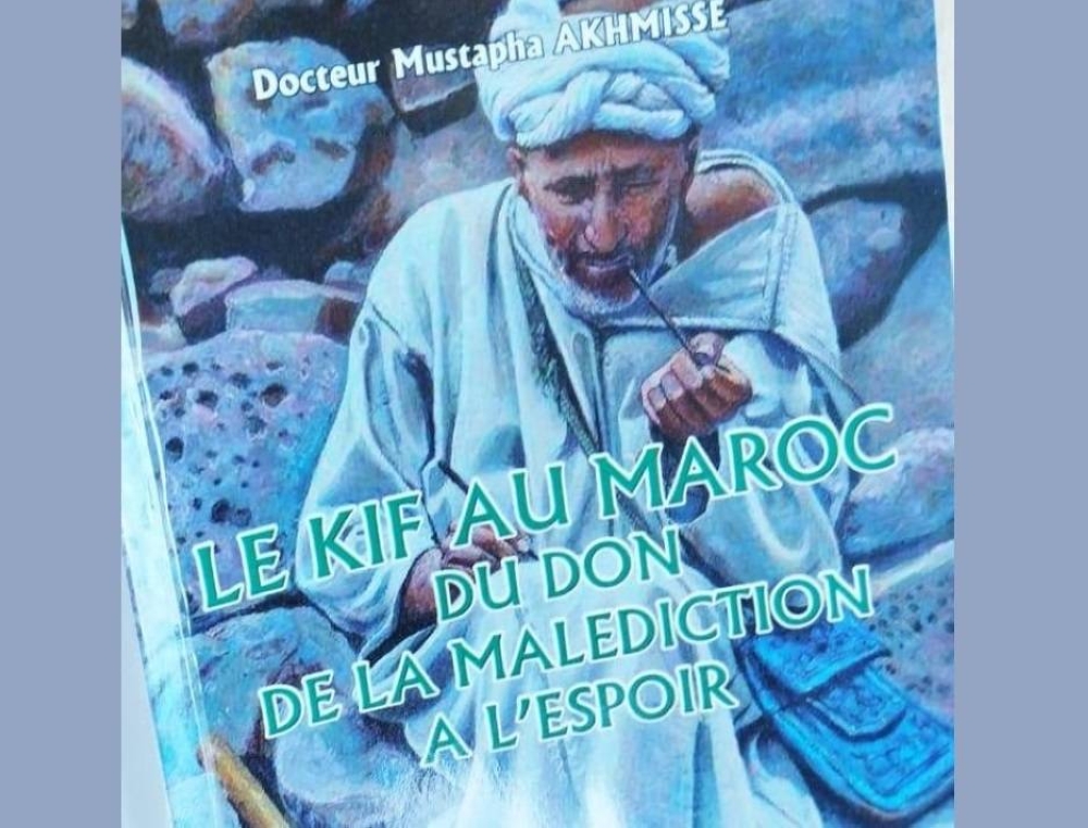 Entretien avec Mustapha Akhmisse auteur du livre «Le kif au Maroc : du don de la malédiction à l'espoir»