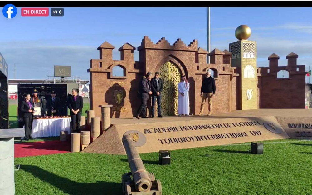 Tournoi international U19 de l'AMF : cérémonie de remise des prix