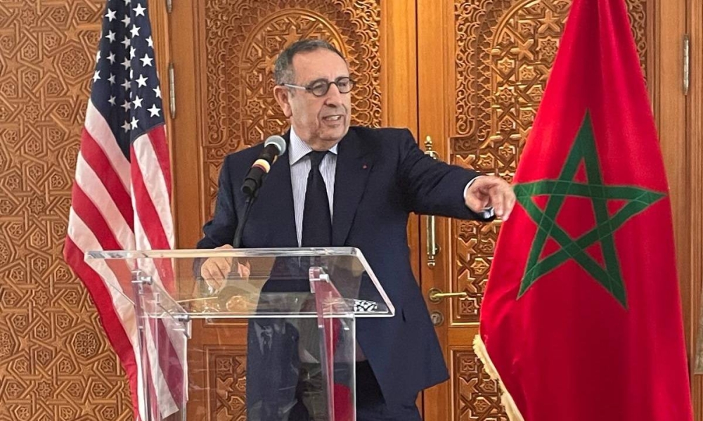 L'Initiative Royale pour l'Atlantique présentée à Washington