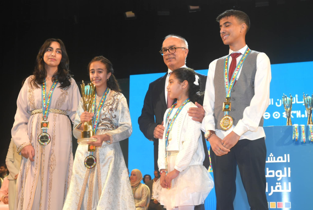 Projet national de lecture : Remise des prix aux lauréats de la 1ère édition