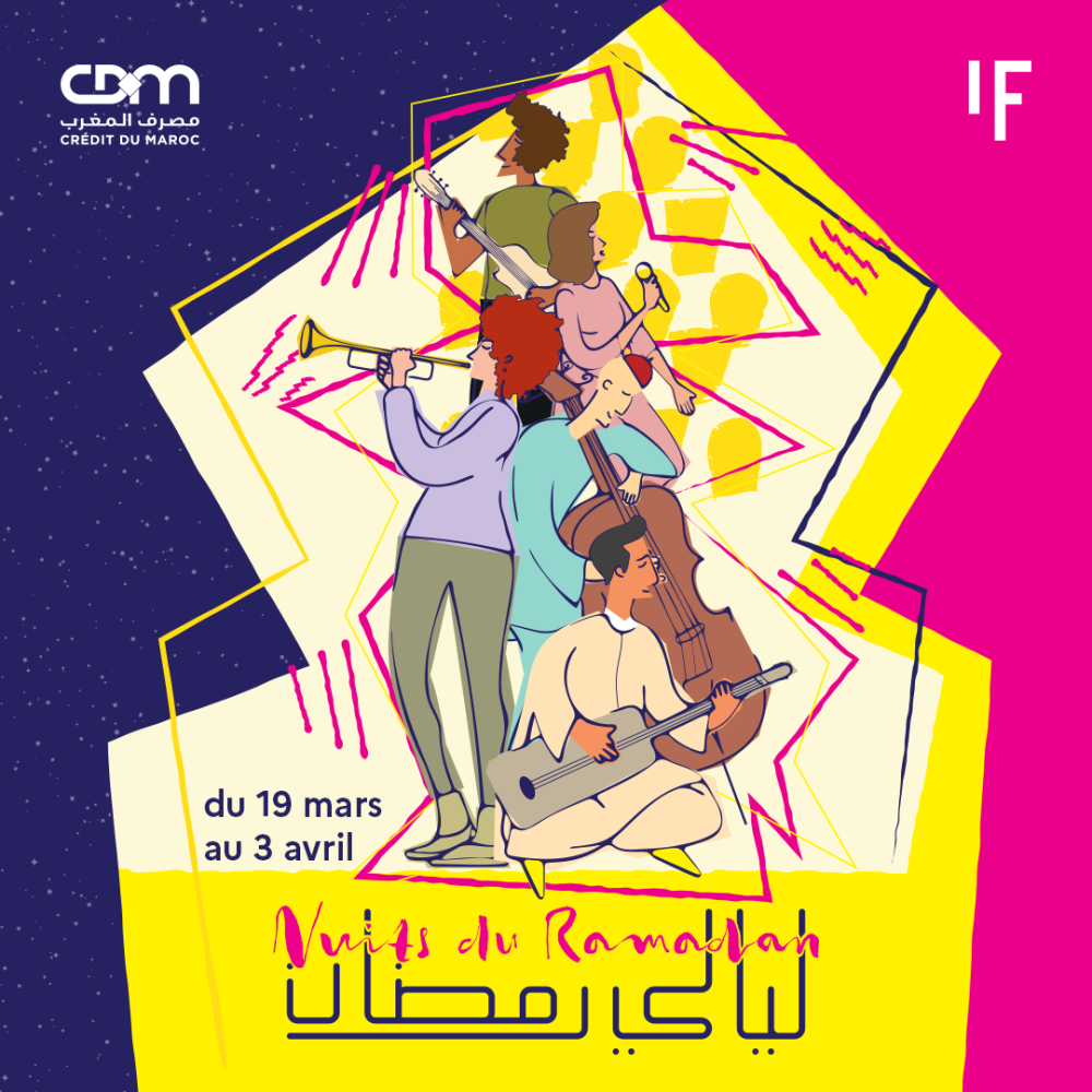 Nuits du Ramadan : la programmation de l’édition 2024