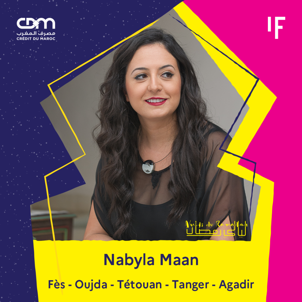 Nuits du Ramadan : la programmation de l’édition 2024