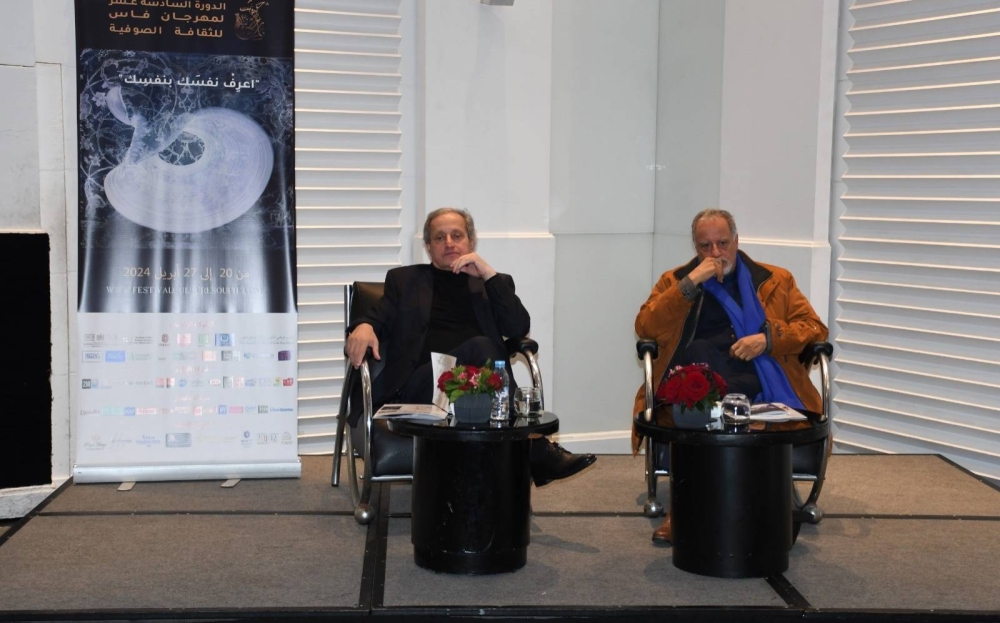 Festival de Fès de la culture soufie : Voici la programmation de la 16e édition