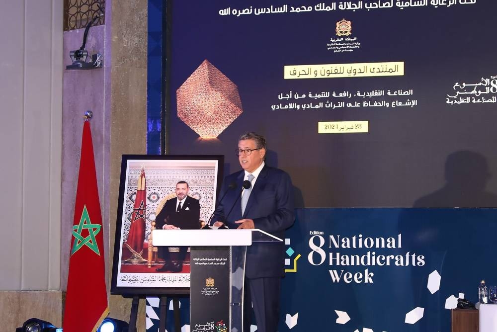 Artisanat : comment le Maroc veut développer le secteur