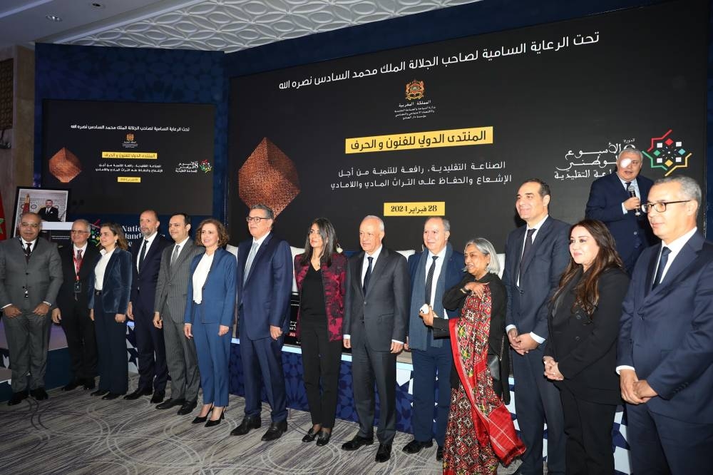 Artisanat : comment le Maroc veut développer le secteur