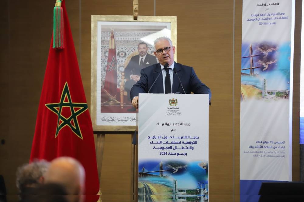 BTP: l’investissement public augmentera de 56% en 2024 (Nizar Baraka)