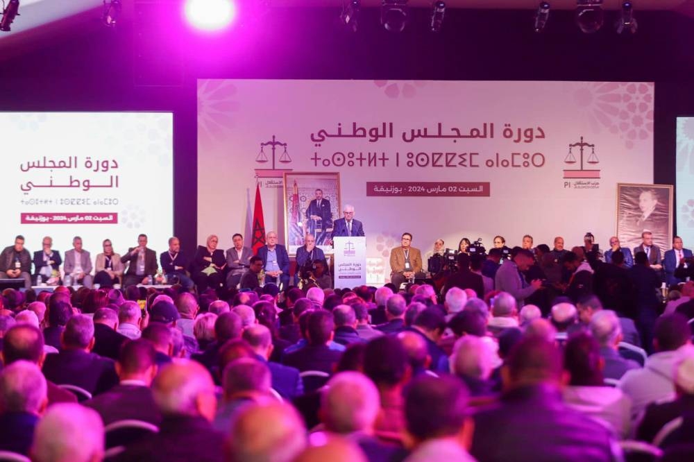 L'Istiqlal tiendra son 18ème congrès national du 26 au 28 avril