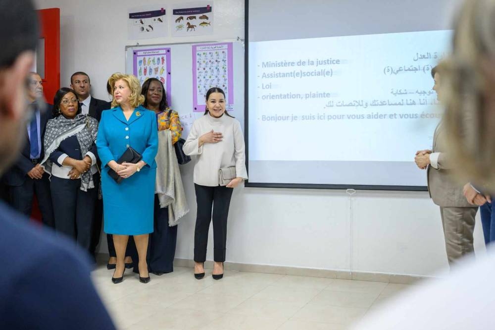 S.A.R. la Princesse Lalla Asmae et Mme Dominique Ouattara visitent le siège de la Fondation Lalla Asmae
