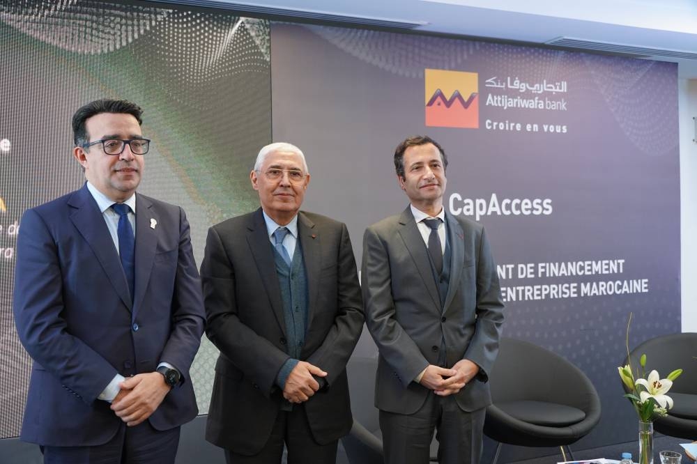 Investissements : Attijariwafa bank lance « Attijari CapAccess »