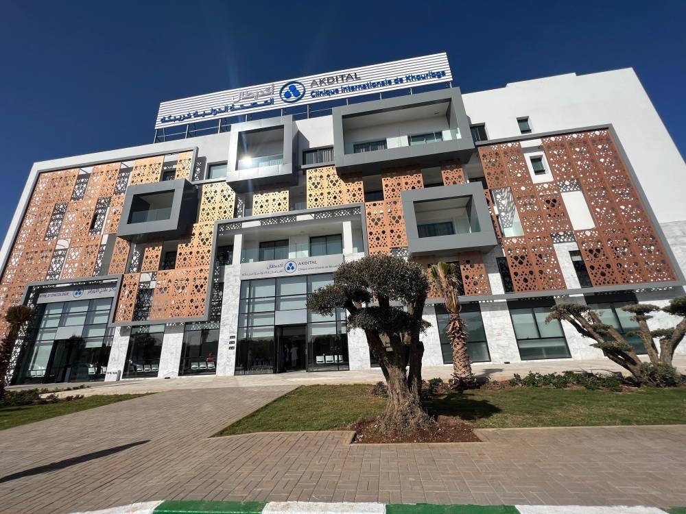 Le Groupe AKDITAL met en service la Clinique Internationale de Khouribga