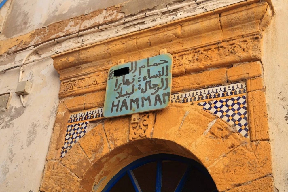 Les hammams autorisés à fonctionner à plein temps durant Ramadan