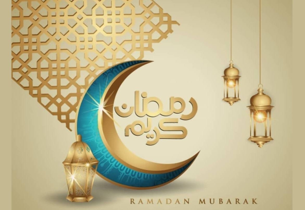 Officiel : Ramadan 1445 démarre ce mardi 12 mars au Maroc
