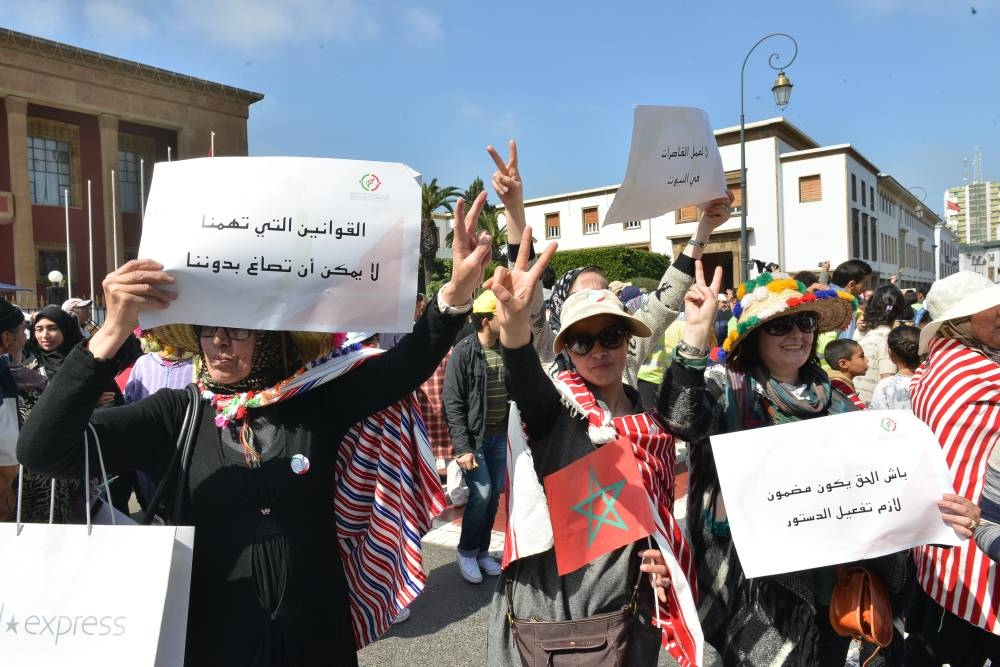 Code de la famille : un champ de bataille entre partis progressistes et conservateurs