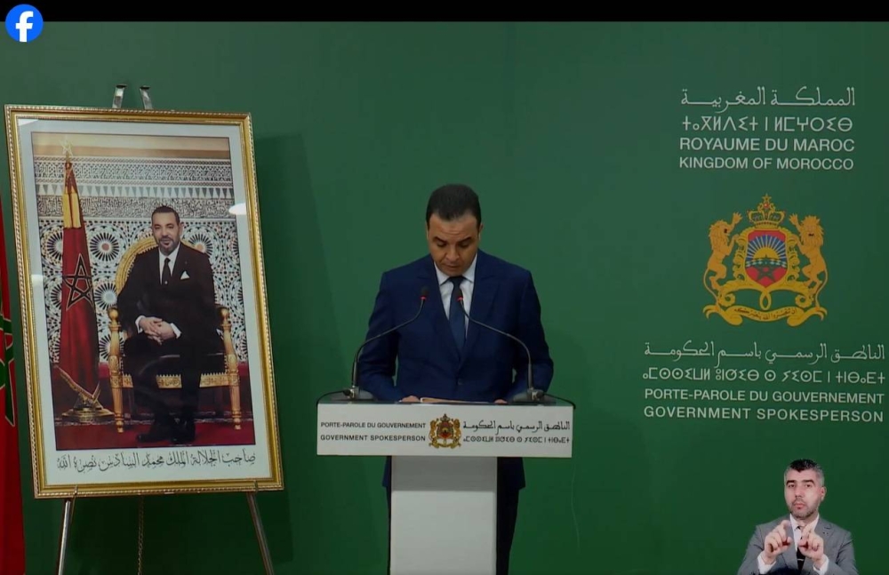 Conseil de gouvernement : Point de presse de Mustapha Baitas (14 mars 2024)