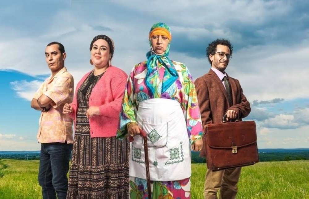 «Oulad Yzza» : les enseignants dénoncent un dénigrement de la profession, l'équipe de la sitcom se défend