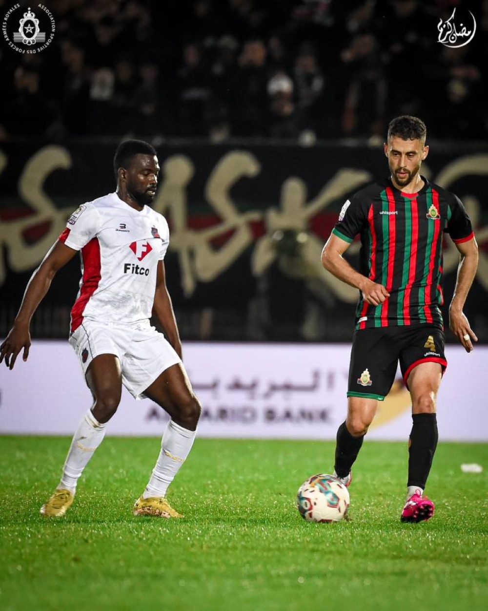 Botola : l’AS FAR consolide son leadership aux dépens de l'OCS, le Raja maintient la pression