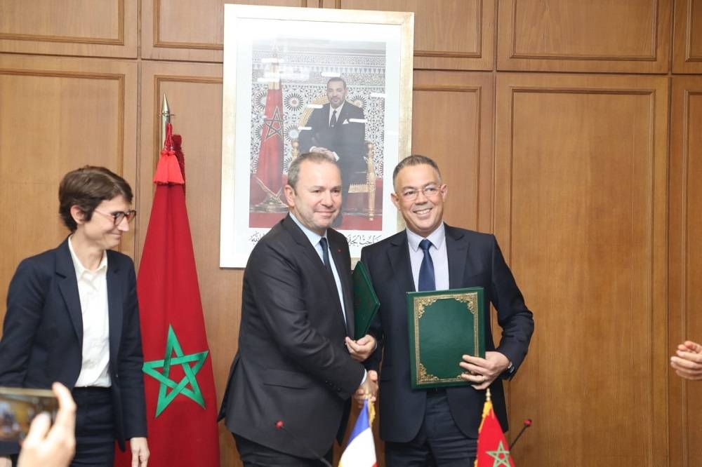 Réforme de l'éducation : L'AFD accorde un prêt de 130 millions d'euros au Maroc