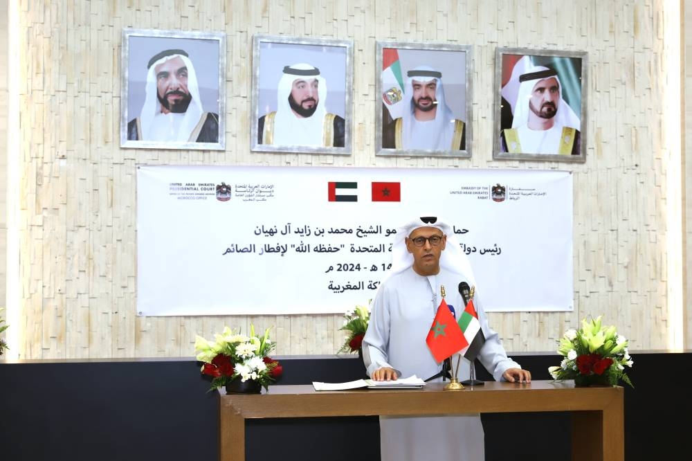 Ramadan : Lancement à Rabat de la campagne «Iftar Saïm» de S.A. Cheikh Mohammed Ben Zayed Al-Nahyane