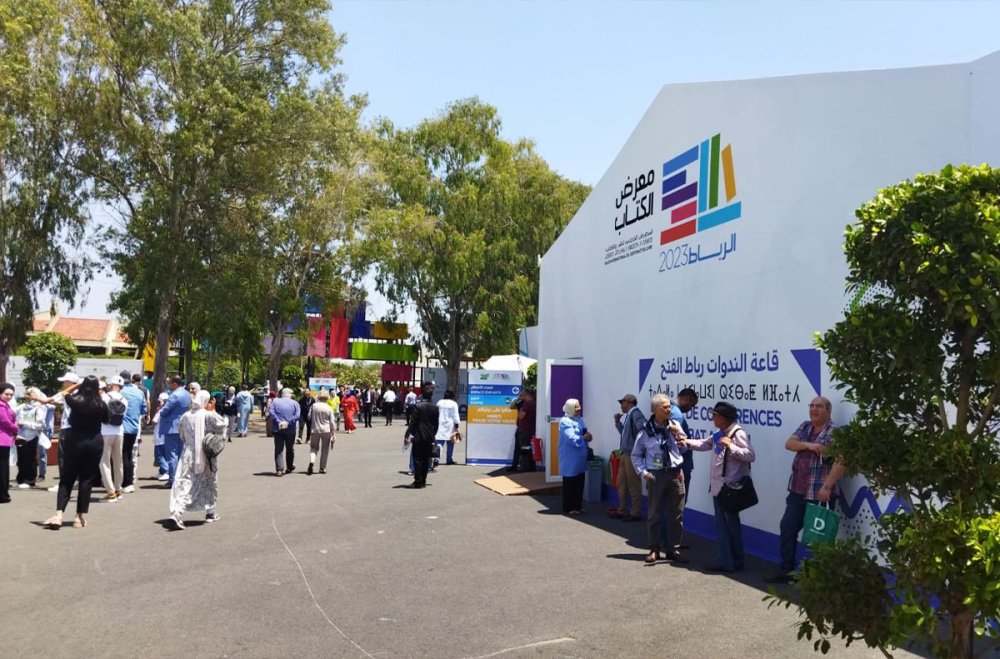 SIEL 2024 : remise du 10ème Prix national de la lecture - Le Matin.ma