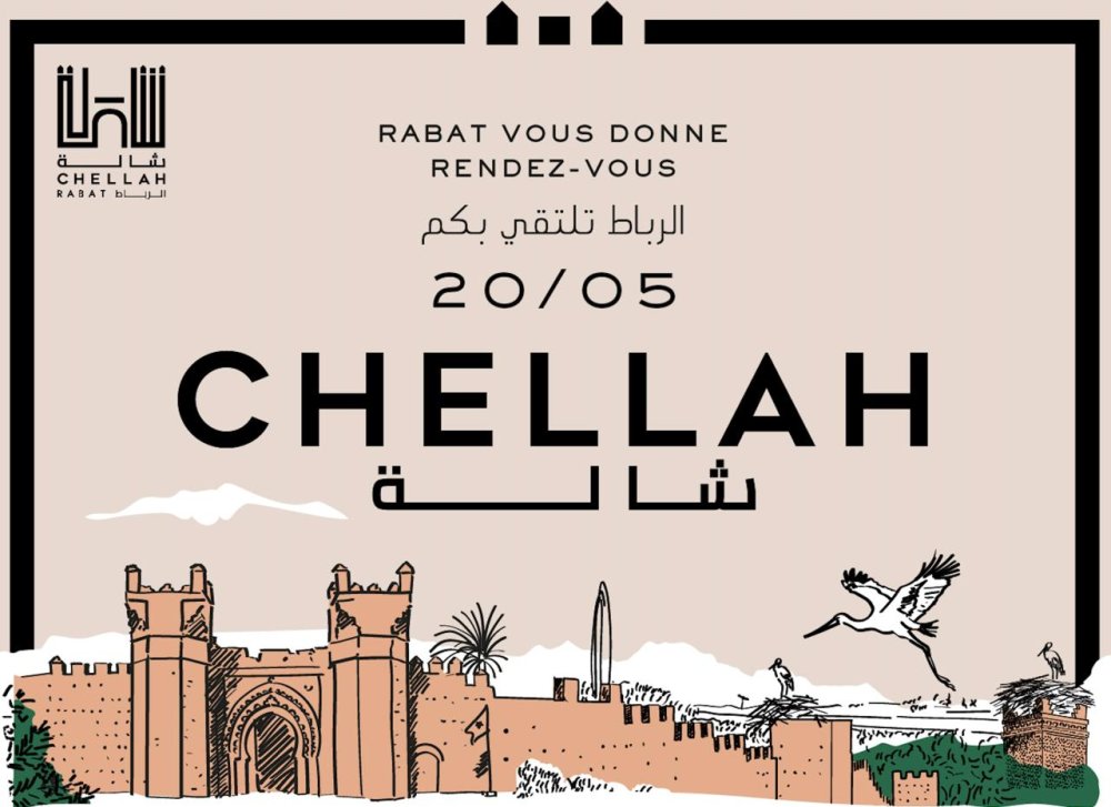 Rabat : le site Chellah rouvre ses portes au public - Le Matin.ma