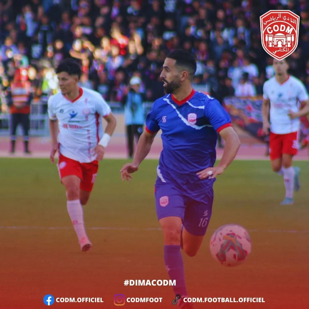 Le victoire du CODM sur le Kawkab de Marrakech lors de la précédente journée a permis au club de Meknès de se rapprocher d'un retour à l'élite.