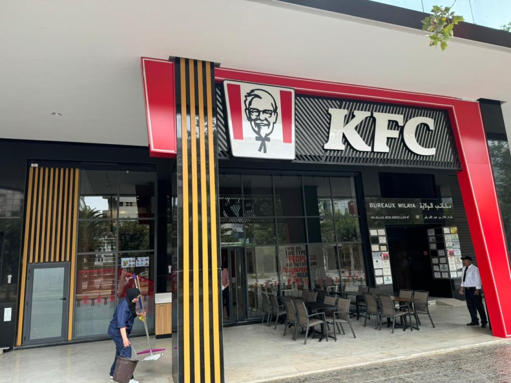 KFC Maroc ouvre un nouveau restaurant à Fès