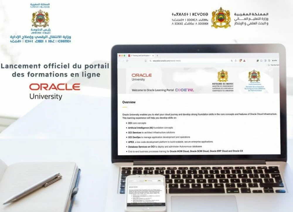 Formation en ligne : le portail Oracle University désormais opérationnel