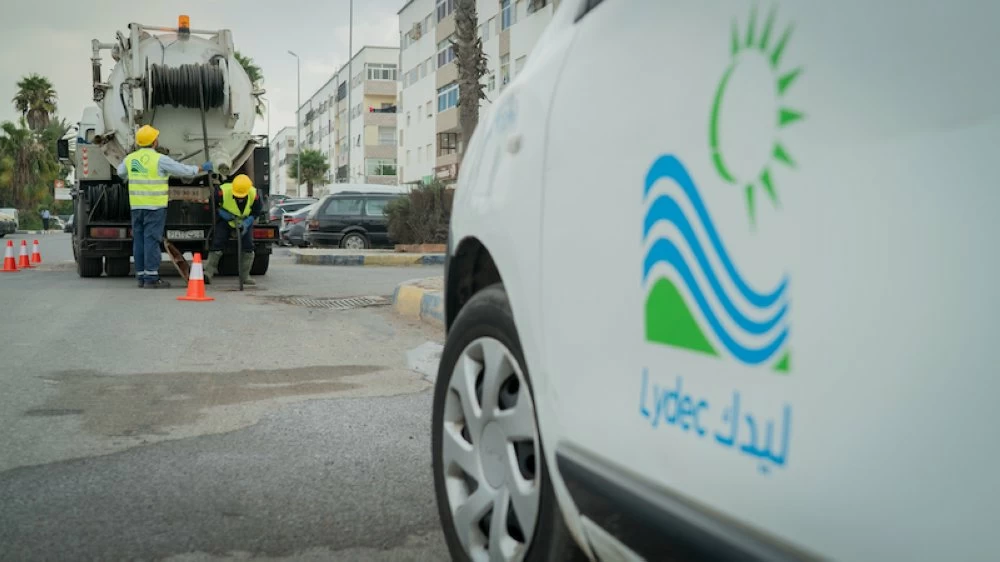 La cession de Lydec à la Société régionale multiservices Casablanca-Settat enregistrée au BO