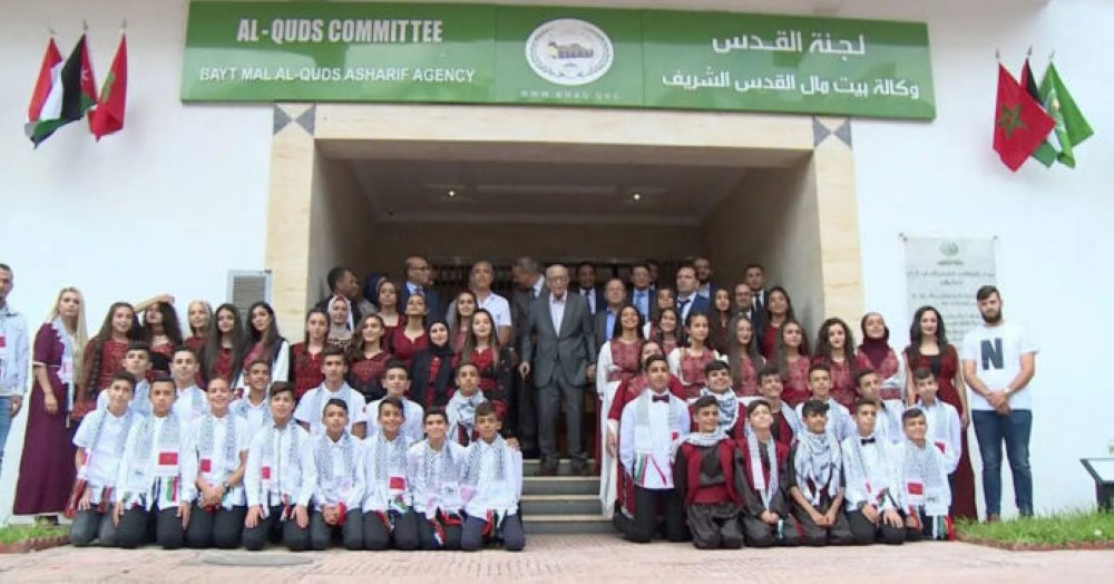 Plus de 4.000 enfants maqdissis bénéficient du programme d'école d'été de l'Agence Bayt Mal Al-Qods Acharif