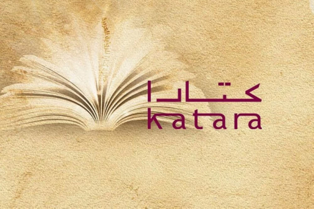 Morocco in force in the short lists of the Katara Prize for the Arabic novel in Qatar