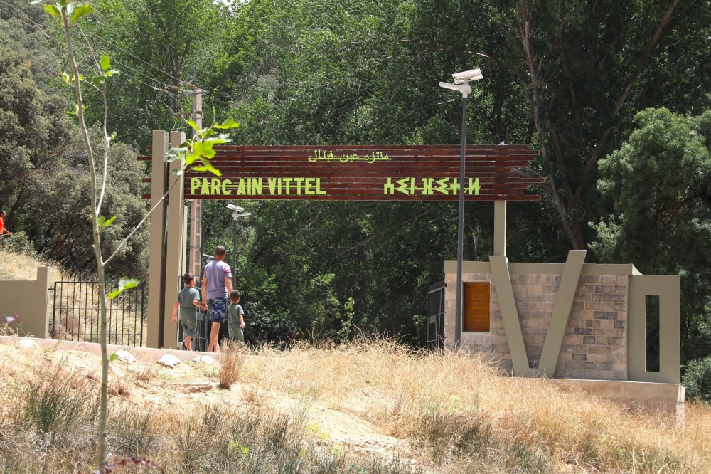 Ifrane : le parc Ain Vittel dévoile son nouveau visage aux visiteurs