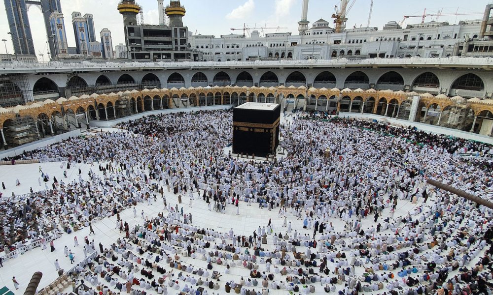 Hajj 1446 : le paiement des frais du 02 au 20 septembre 2024 (Ministère)