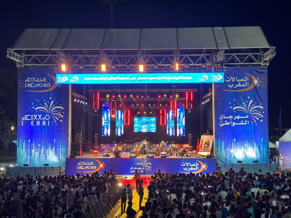 Festival des Plages : 11 millions de spectateurs à la 20ème édition