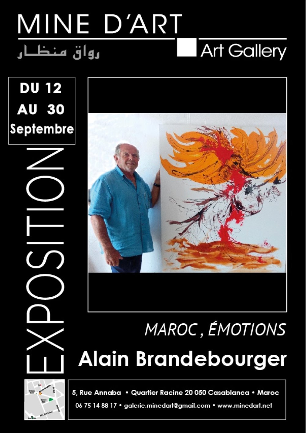 «Maroc, émotions...» : exposition de Alain Brandebourger à Casablanca