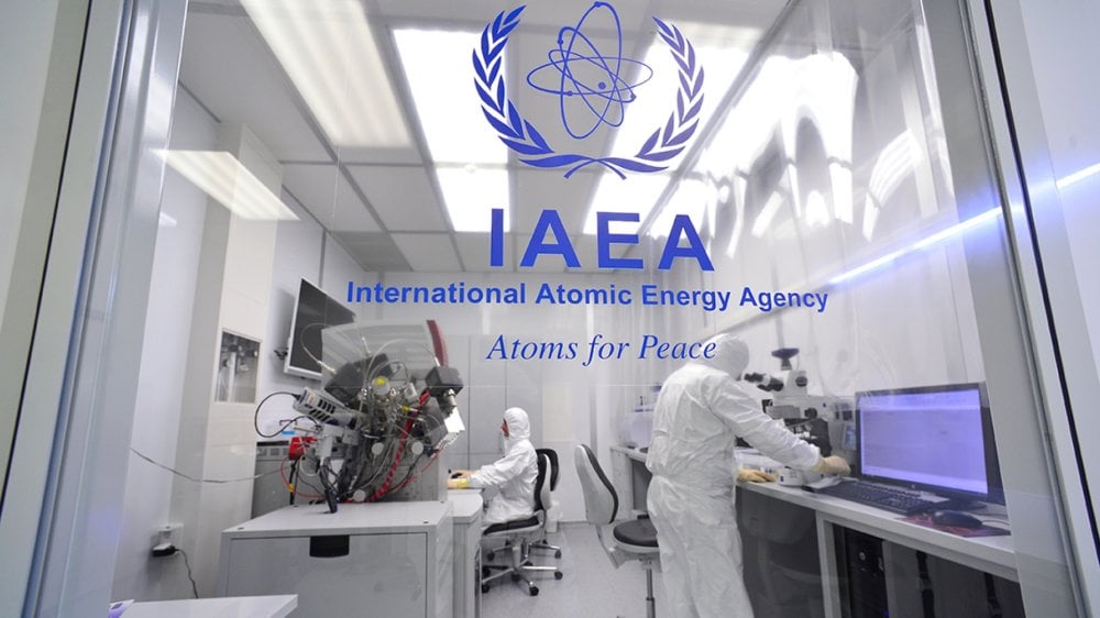 Élection du Maroc au Conseil des gouverneurs de l’Agence internationale de l'énergie atomique