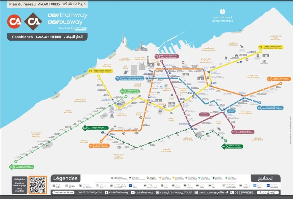 Tramway Casablanca : Voici les stations de correspondance pour organiser vos déplacements 