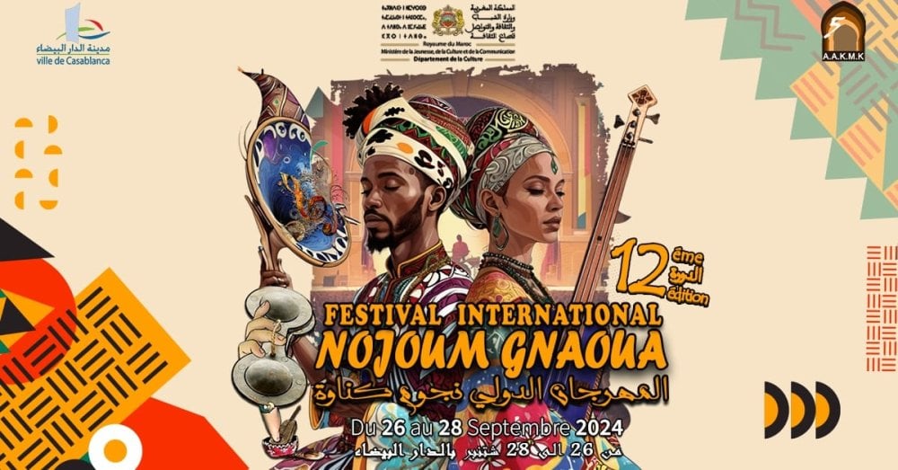 La 12ème édition du Festival International Noujoum Gnaoua à partir du 26 septembre à Casablanca