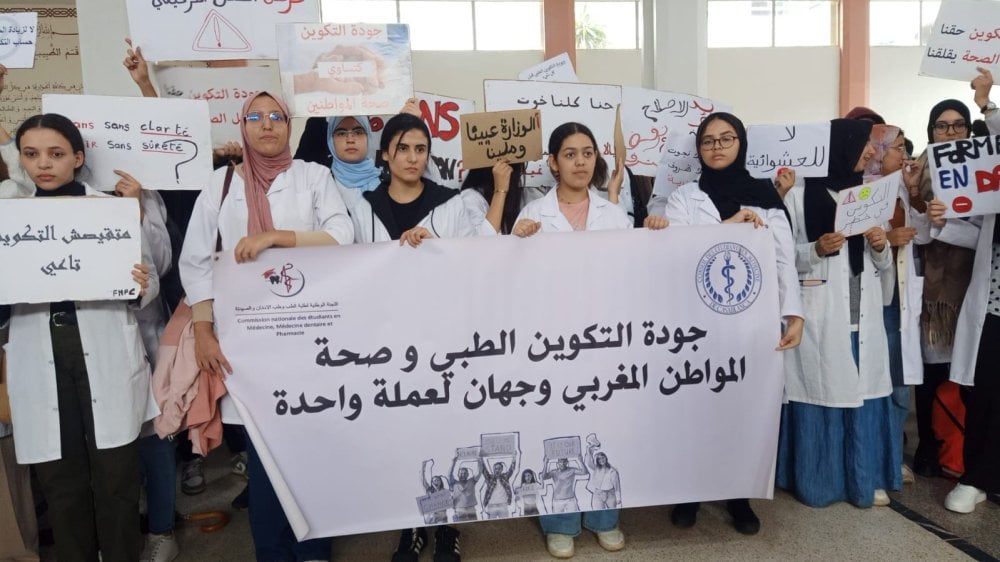 Crises dans les Facultés de médecine : les étudiants en pharmacie mettent fin à la grève