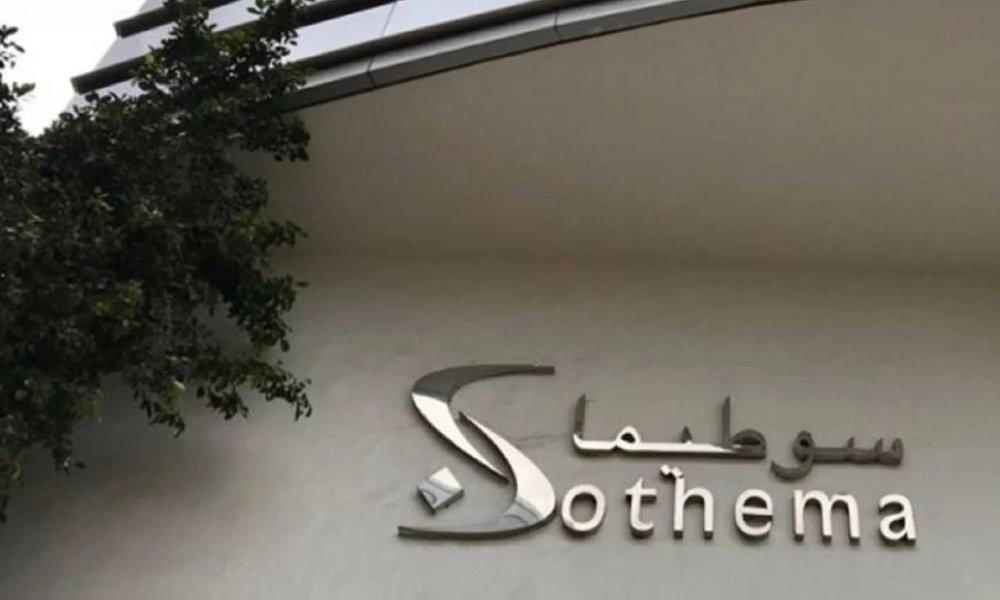 Sothema : Bénéfices en hausse de 8% et expansion internationale au premier semestre 2024