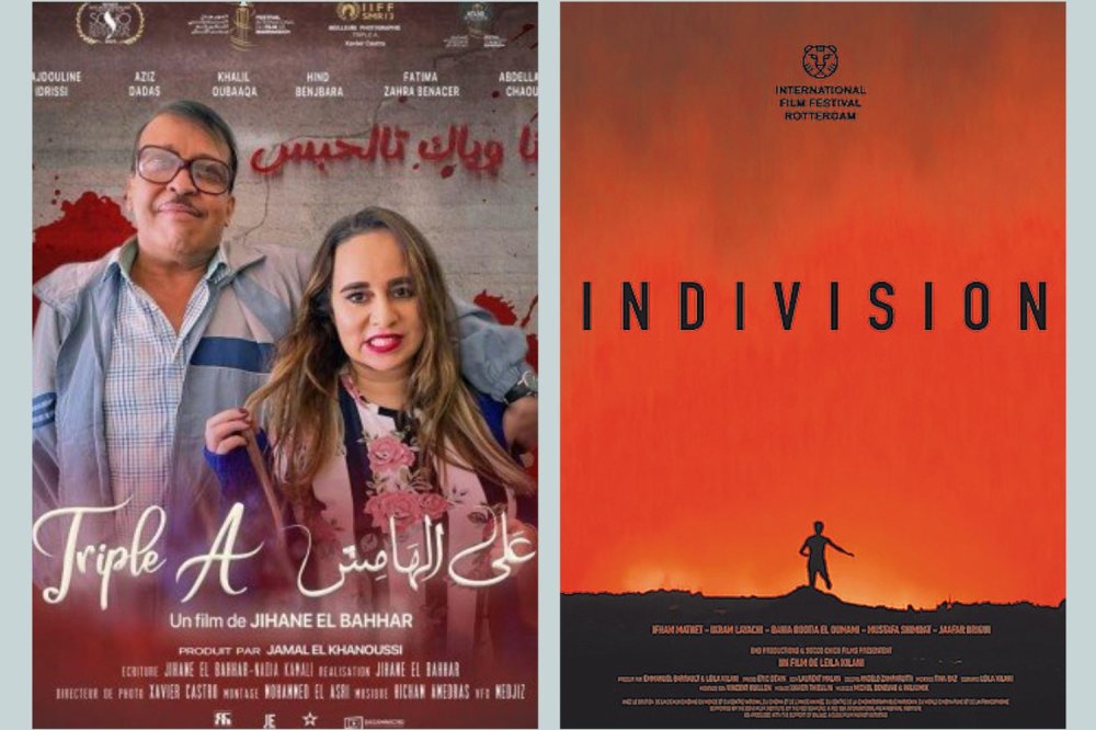 Deux signatures marocaines en compétition officielle du Festival du film de femmes de Salé