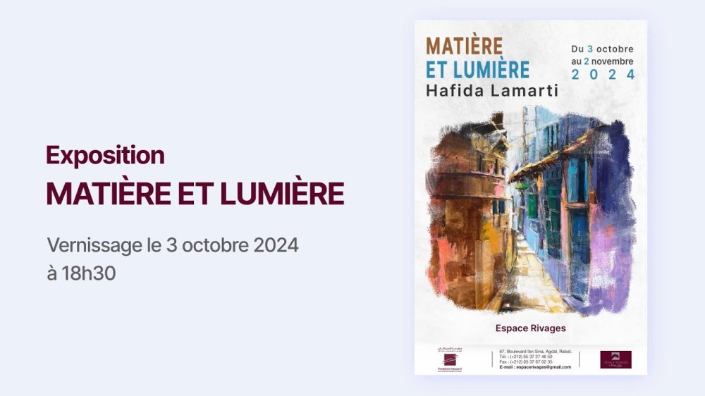 «Matière et Lumière» : douceur et réminiscence