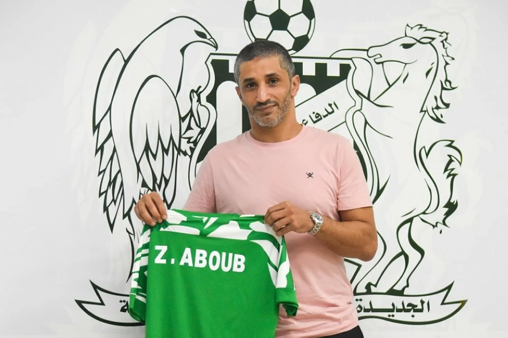 Zakaria Aboub.